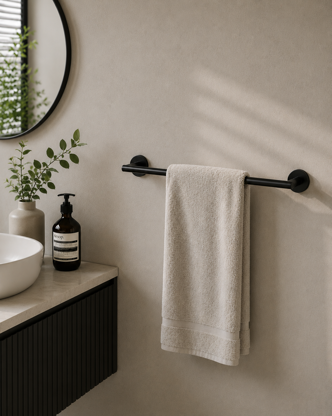 Cove Single Towel Rail
